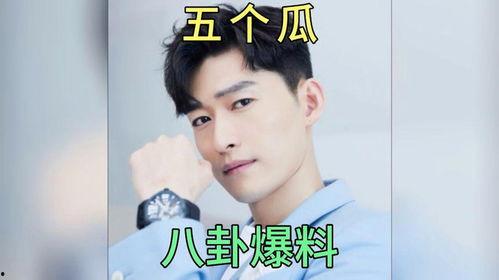 吃瓜娱乐圈八卦背景音乐,八卦音乐背后的明星秘闻